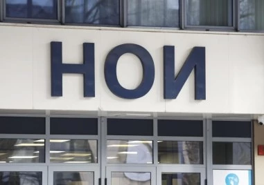 Преизчисляват служебно 355 хил. пенсии