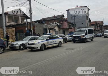 Претърсват обекти в Пловдив в рамките на голяма специализирана полицейска операция