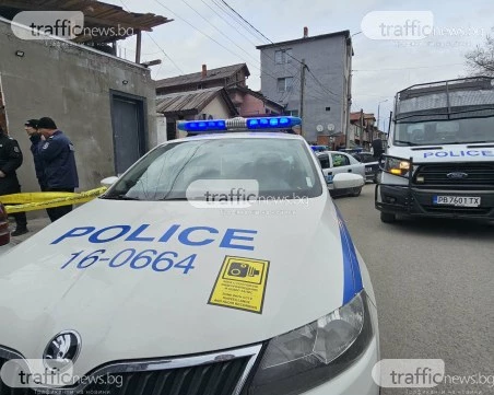 Арестуваха трима с голямо количество фентанил в Пловдив