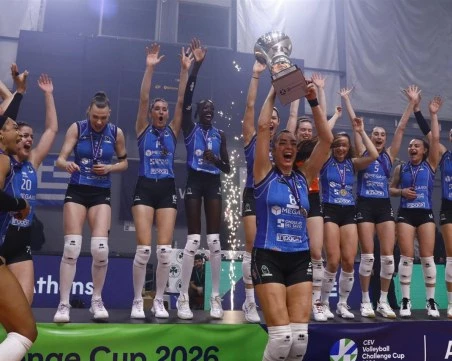 Български волейболистки спечелиха Чалъндж Къп