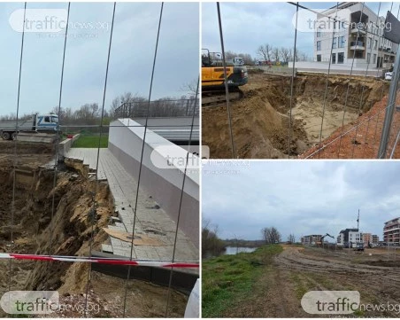 Четири институции отиват на проверка на новия строителен обект до река Марица