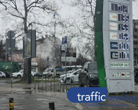 Дизелът гони 1,60 евро, ще продължат ли да поскъпват горивата?