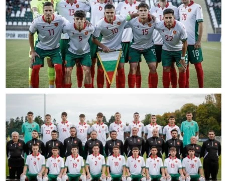 Младежите до 21 години и юношите до 17 години домакинстват в Пловдив, вижте програмата