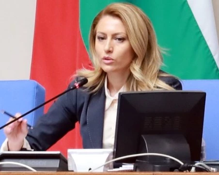 Официално закриха 51-то Народно събрание, Рая Назарян пожела успешна кампания