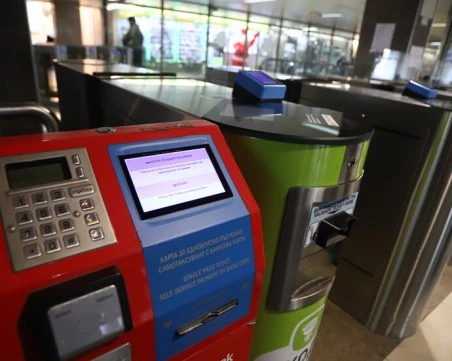 Парламентът прие единен електронен билет за различни видове транспорт