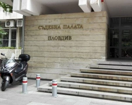 Постоянен арест за мъж, пребил леля си и я бутнал в шахта в Девин