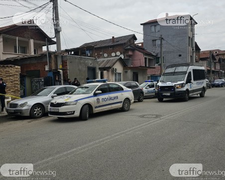 Претърсват обекти в Пловдив в рамките на голяма специализирана полицейска операция