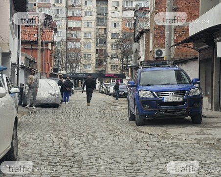 Претърсват обекти в Пловдив в рамките на голяма специализирана полицейска операция