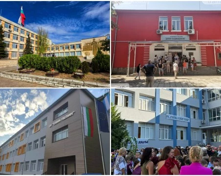 Треска за първи клас: Кои са най-престижните училища във всеки район на Пловдив?