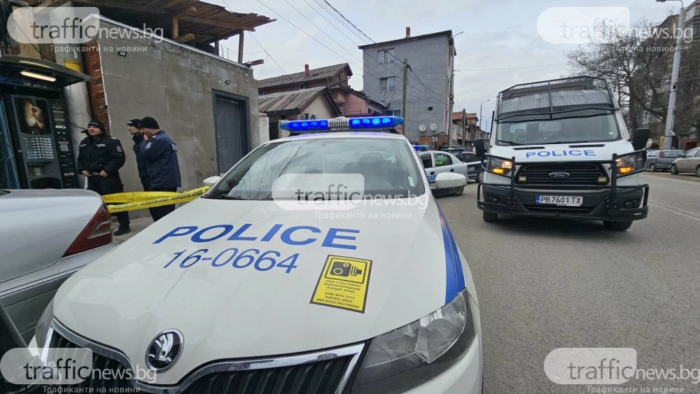 Арестуваха 10 с дрога в Пловдив, трима са с голямо количество фентанил ВИДЕО