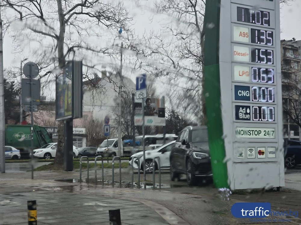 Дизелът гони 1,60 евро, ще продължат ли да поскъпват горивата?