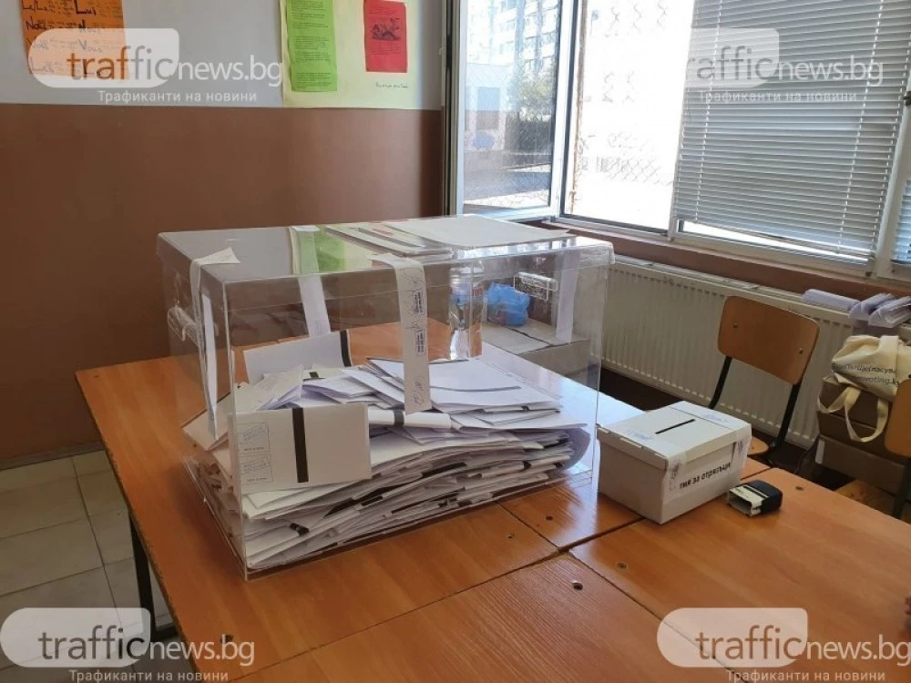 Изтича срокът за промени в кандидатските листи, кампанията започва в полунощ