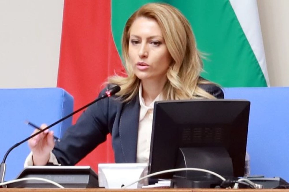 Официално закриха 51-то Народно събрание, Рая Назарян пожела успешна кампания