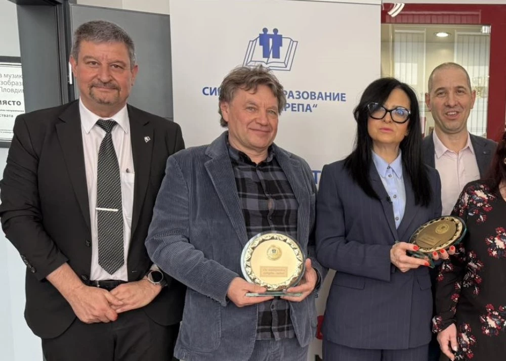 Отличиха началника на РУО– Пловдив с престижна награда за принос в образованието