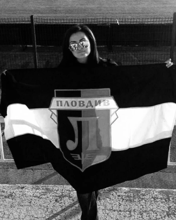 Почина фенка на Локомотив Пловдив