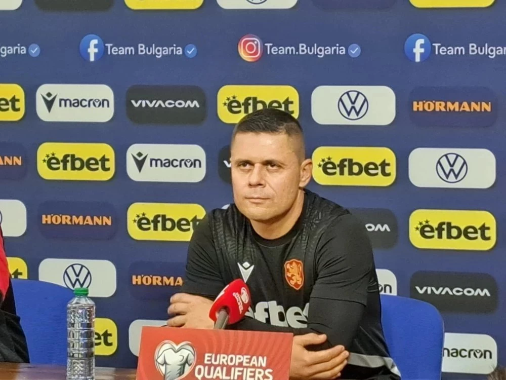 Ясна е програмата за националите за турнето в Индонезия