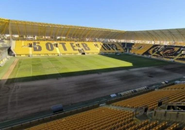 „Момче за всичко в Ботев Пловдив осъди клуба, след като Илиян Филипов спрял да му плаща заплатата