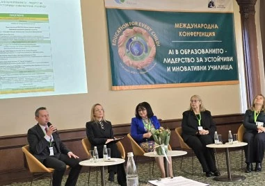 Международна конференция в Пловдив поставя фокус върху изкуствения интелект в образованието
