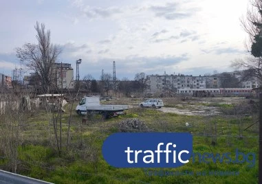 Община Пловдив придобива ключов за пробива под гарата имот, строителите влизат до дни