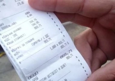 Омбудсманът свиква национална среща заради високите сметки за ток