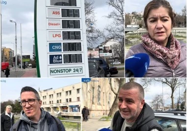 Пловдивчани за високите цени на горивата: Минаваме на електрически коли или... на конче
