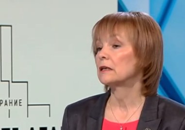 ЦИК: Ще има паравани във всички секции, промени в гласуването - няма