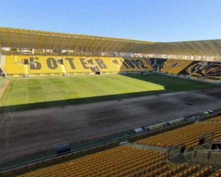 „Момче за всичко