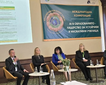 Международна конференция в Пловдив поставя фокус върху изкуствения интелект в образованието