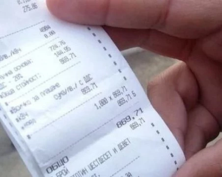 Омбудсманът свиква национална среща заради високите сметки за ток