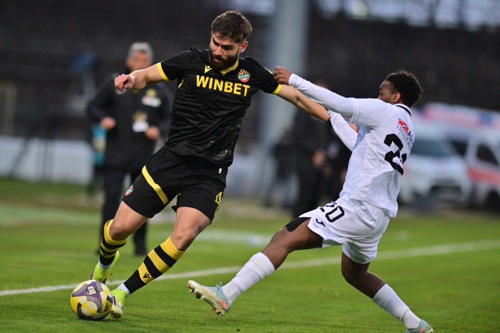 Ботев се справи със Славия с гол в края