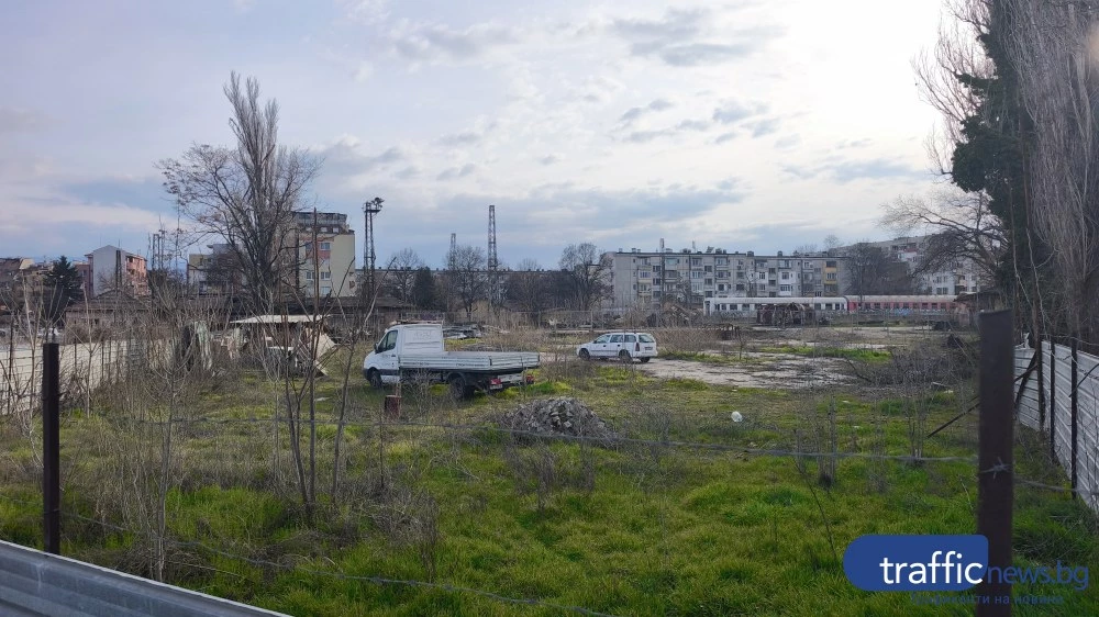 Община Пловдив придобива ключов за пробива под гарата имот, строителите влизат до дни