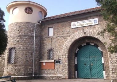 Откриха дрога в затвора във Враца