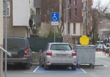 Репатрираха автомобил с инвалиден стикер в Благоевград, въпреки спазени изисквания