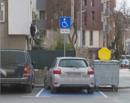 Репатрираха автомобил с инвалиден стикер в Благоевград, въпреки спазени изисквания