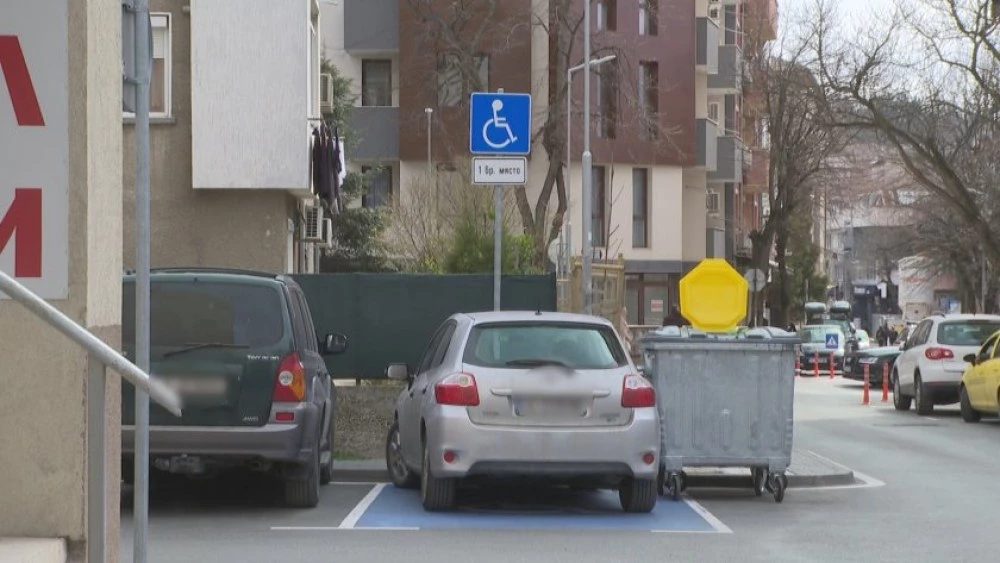 Репатрираха автомобил с инвалиден стикер в Благоевград, въпреки спазени изисквания