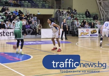 Академик загуби от носителя на Купата Черно море Тича