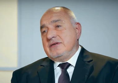 Бойко Борисов: Дрехите на Цветелина още стоят в гардероба в Банкя