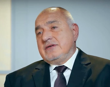 Бойко Борисов: Дрехите на Цветелина още стоят в гардероба в Банкя