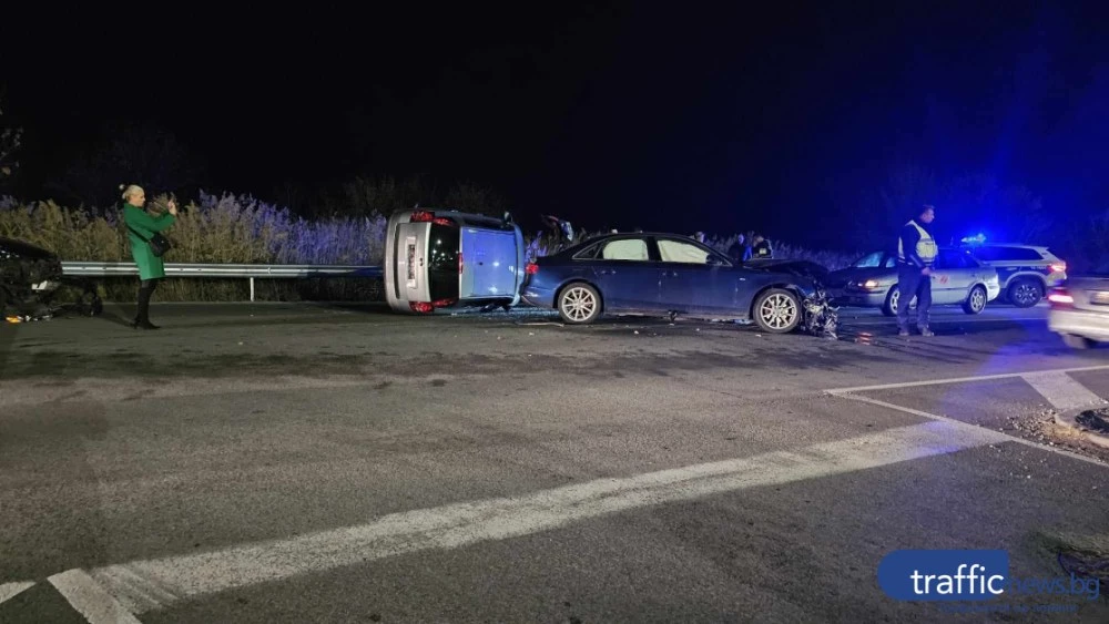 Двама души загинаха при тежка катастрофа у нас
