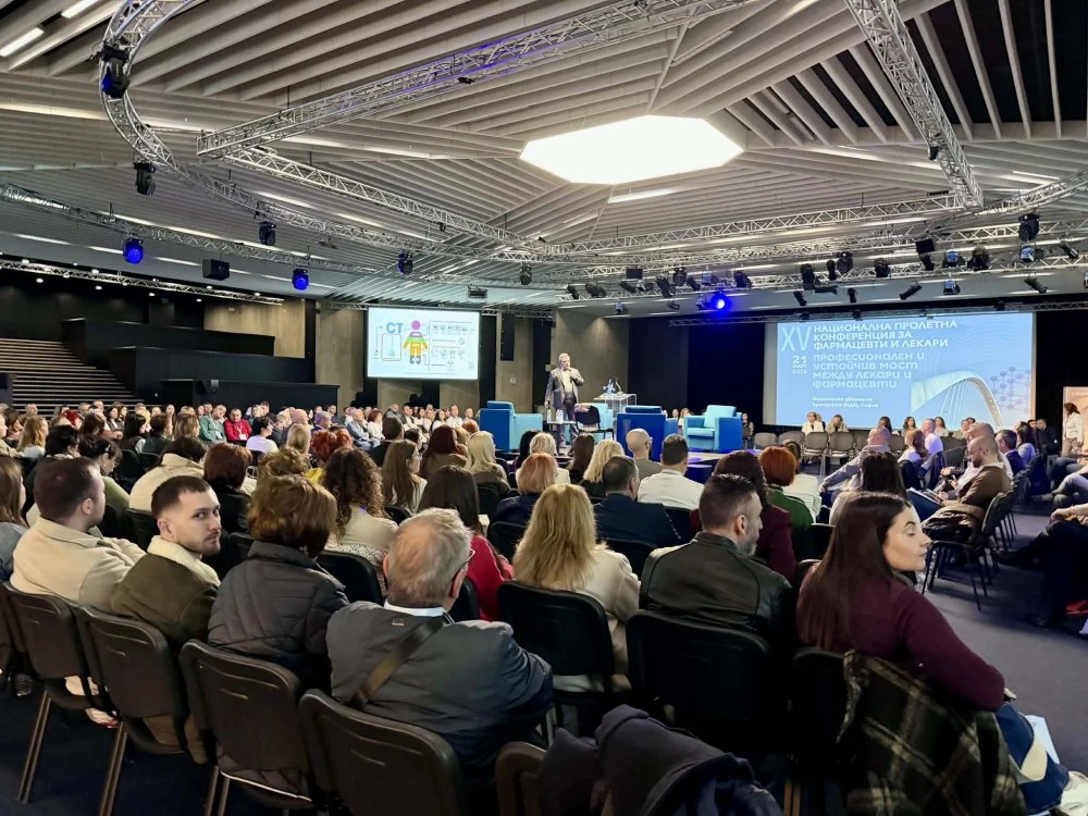 Над 700 лекари и фармацевти обсъдиха нов модел за превенция и електронен профилактичен лист