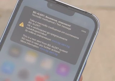 BG-ALERT е била активирана 89 пъти през 2025 г.