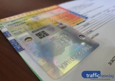 Нови правила при „Гражданска отговорност: Поскъпва за шофьори с катастрофи 5 години назад