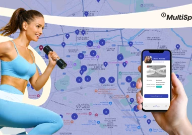 Пловдив спортува по нов начин с MultiSport