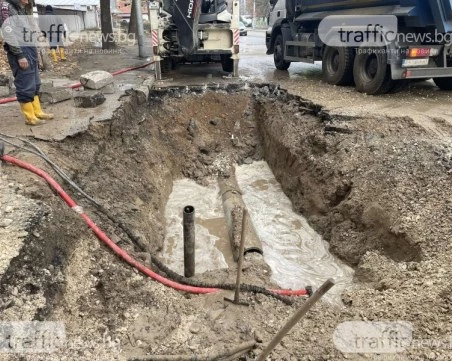 Два пловдивски квартала ще останат без вода заради ремонт на водопровод