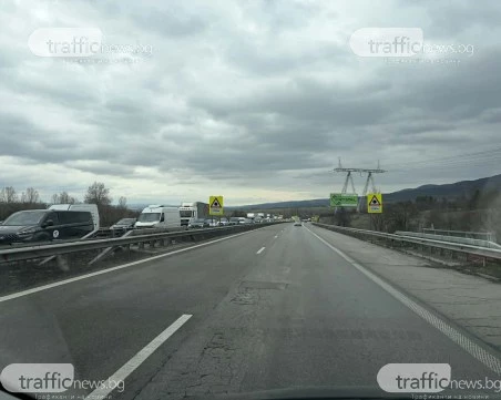 Километрично тапа на АМ 