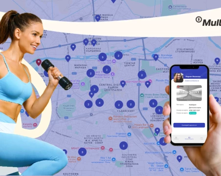 Пловдив спортува по нов начин с MultiSport