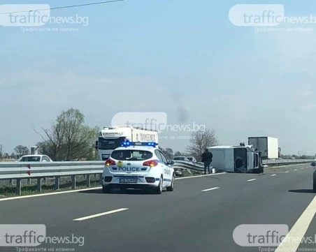 Тежка катастрофа на АМ 