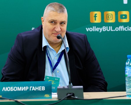 Волейболната федерация обяви рекорден бюджет