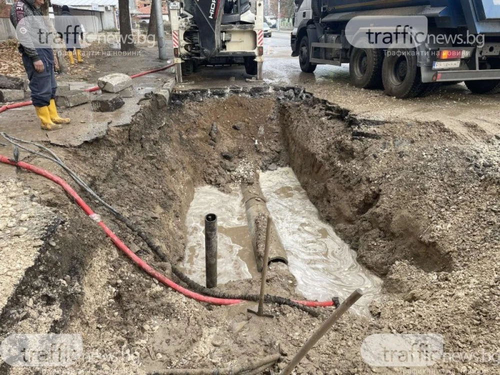 Два пловдивски квартала ще останат без вода заради ремонт на водопровод