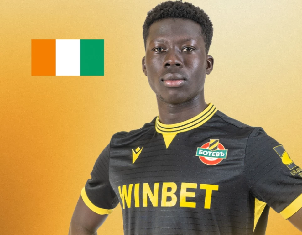 Футболист на Ботев с повиквателна за младежкия национален отбор на Кот д’Ивоар